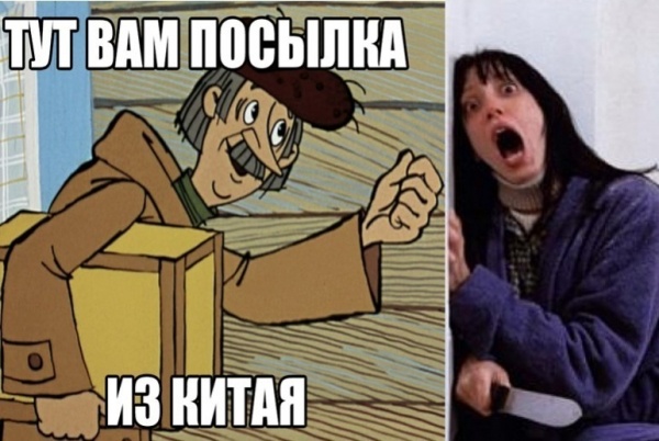 Время пандемии: коронавирус шагает по миру, Омск замер в ожидании 