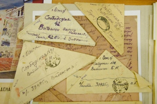 10 марта отмечается профессиональный праздник работников архивов