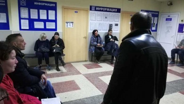 Омичка пожаловалась на нарушения в стоматологии на Волочаевской 