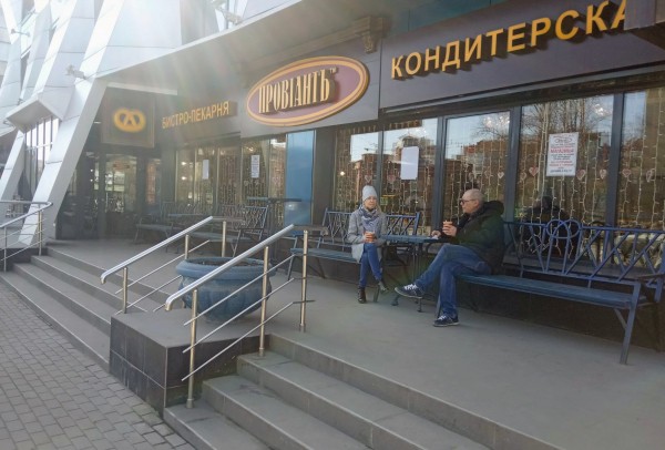 Город замер (не совсем): первый день Омска в режиме изоляции. Фоторепортаж Город замер (не совсем): первый день Омска в режиме изоляции. Фоторепортаж