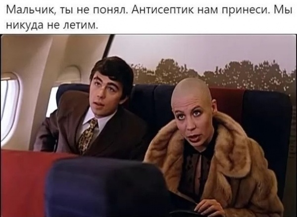 Время пандемии: коронавирус шагает по миру, Омск замер в ожидании 