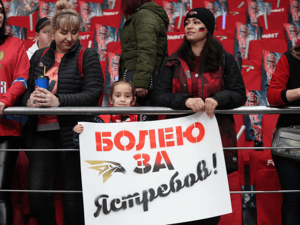 1/4 Востока, матч №1. «Авангард» - «Салават Юлаев» 5:2. Послематчевая пресс-конференция (ВИДЕО)
       
        1/4 Востока, матч №1. «Авангард» - «Салават Юлаев» 5:2. Послематчевая пресс-конференция (ВИДЕО)