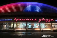 Дельфийские игры в Омске пройдут в ноябре