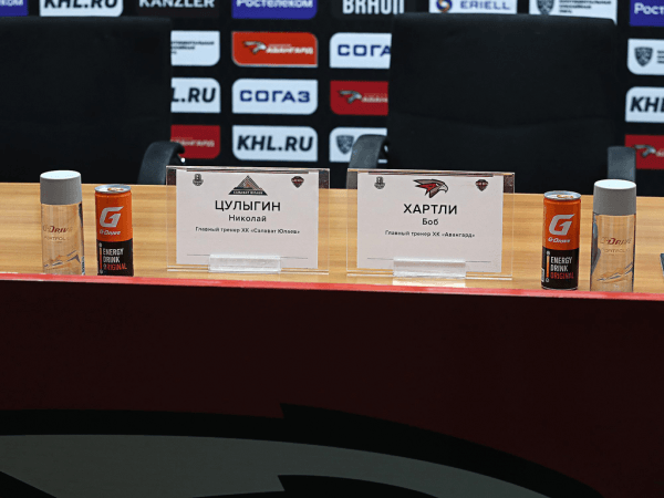 
        1/4 Востока, матч №5. «Авангард» - «Салават Юлаев» 3:6. Послематчевая пресс-конференция (ВИДЕО)
      