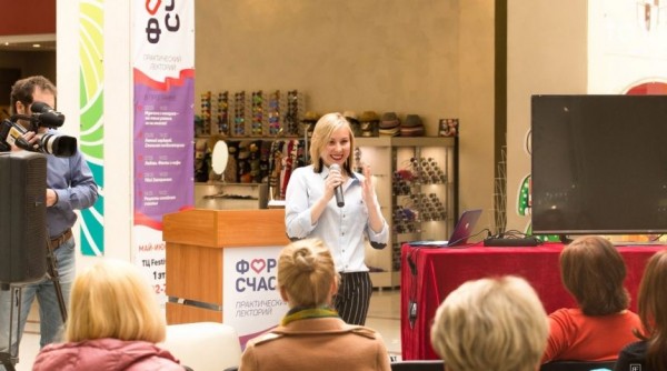 Омичей бесплатно научат подбирать модный гардероб и разбираться в психотипах