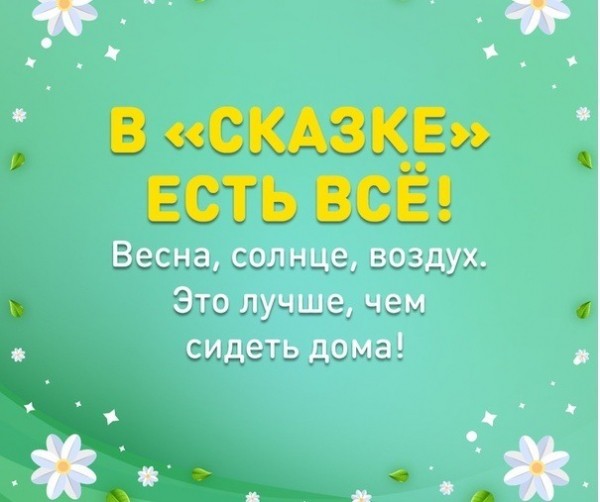 В омских гостиницах изолировали постояльцев. Сколько их и как они живут В омских гостиницах изолировали постояльцев. Сколько их и как они живут
