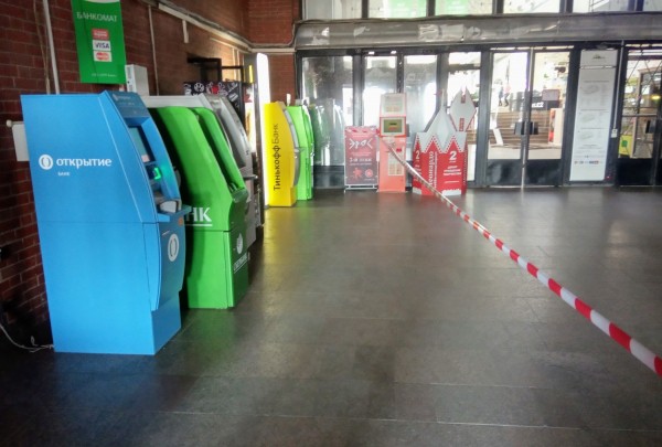 Город замер (не совсем): первый день Омска в режиме изоляции. Фоторепортаж Город замер (не совсем): первый день Омска в режиме изоляции. Фоторепортаж