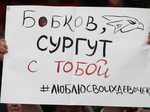 
        1/4 Востока, матч №5. «Авангард» - «Салават Юлаев» 3:6. Послематчевая пресс-конференция (ВИДЕО)
      