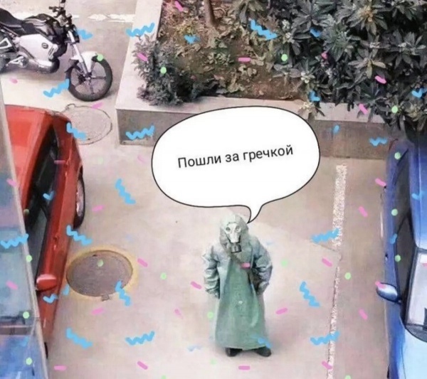 Время пандемии: коронавирус шагает по миру, Омск замер в ожидании 