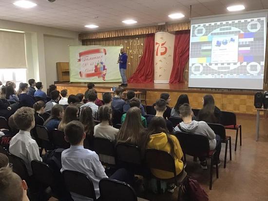 В Омской области проходит акция «Месяц безопасного Интернета»