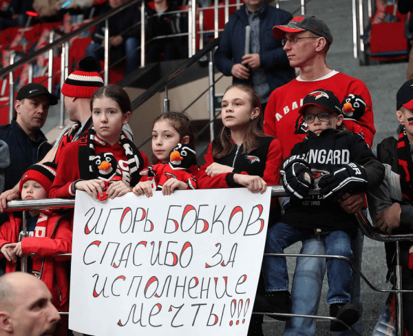 1/4 Востока, матч №1. «Авангард» - «Салават Юлаев» 5:2. Послематчевая пресс-конференция (ВИДЕО)
       
        1/4 Востока, матч №1. «Авангард» - «Салават Юлаев» 5:2. Послематчевая пресс-конференция (ВИДЕО)