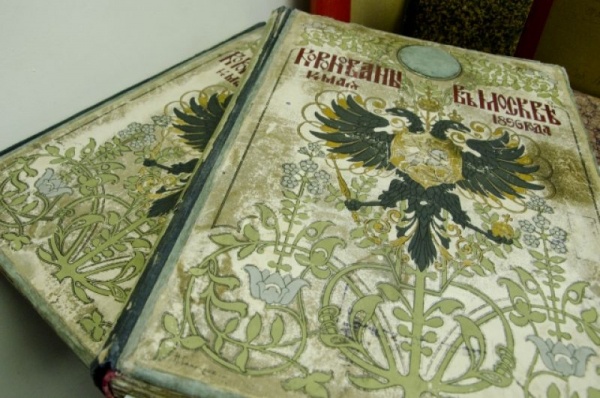 Год 1722-й. Самая старая метрическая книга России хранится в Омском архиве