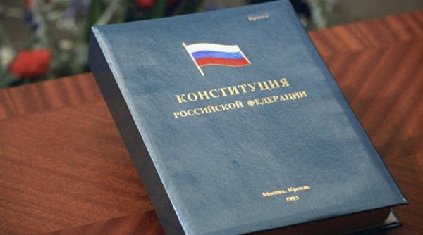 В Омске после трагедии в Кемерово призвали изменить Конституцию В Омске после трагедии в Кемерово призвали изменить Конституцию