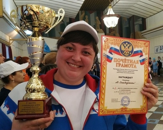 Команда «Росводоканал Омск» заняла 1 место в зимней спартакиаде