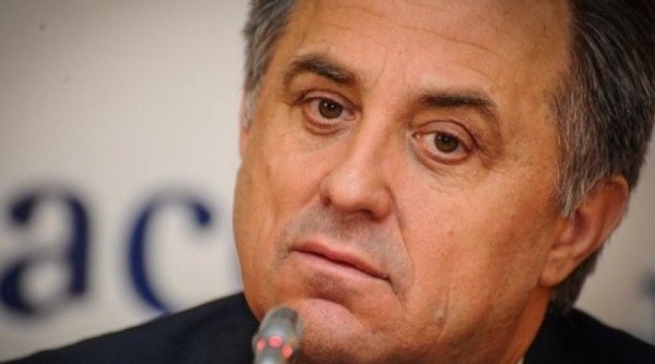 Виталий Мутко, министр спорта РФ
