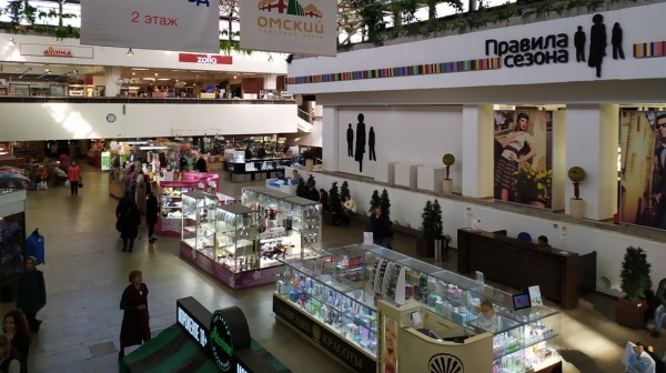 Антитоп торговых центров в Омске: проверяем, за кем тянется исковая «слава»  Антитоп торговых центров в Омске: проверяем, за кем тянется исковая «слава»