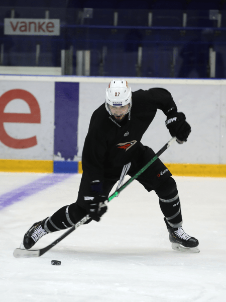 
        Боб Хартли перед 6 матчем серии с Уфой: «В плей-офф не бывает завтра» (ФОТО+ВИДЕО)
      