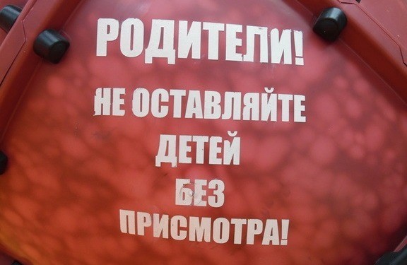 «Маму отобрали, потому что я плохой». Почему все ругают органы опеки 