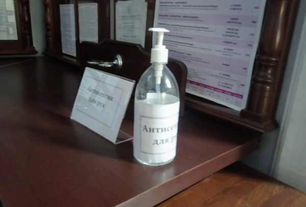 Омск на всеобщей самоизоляции: весна vs коронавирус 