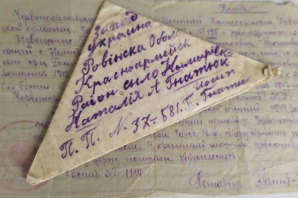 Студенты ОмГПУ получили 800 тыс. руб. на экспедицию по Омскому региону