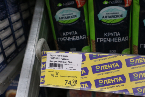 Антивирусная ревизия: в&nbsp;каких омских магазинах пренебрегают масками и&nbsp;завышают цены 