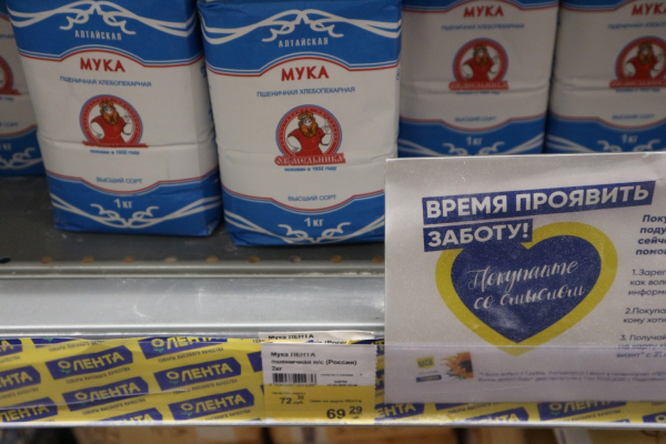 Антивирусная ревизия: в&nbsp;каких омских магазинах пренебрегают масками и&nbsp;завышают цены 