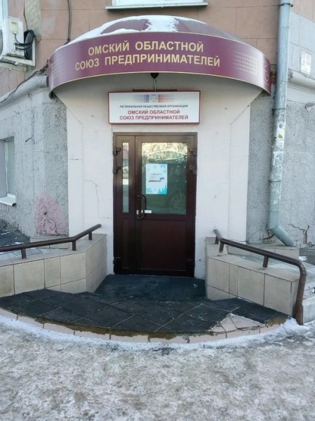 Омские предприниматели попросили Буркова разрешить работу