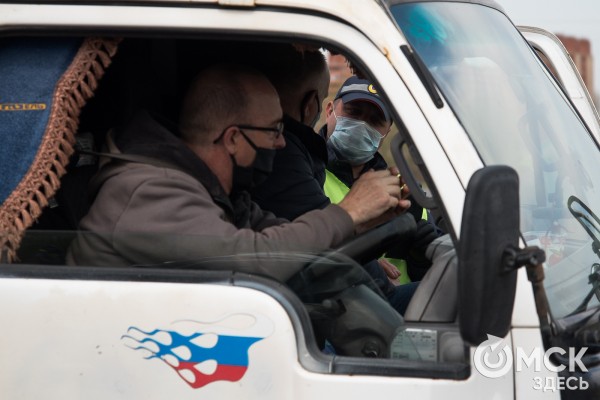 Омский коронапатруль