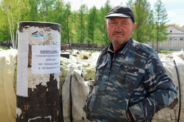 Самоизоляция на трубе. Как живут во время эпидемии омские бездомные 