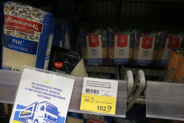Антивирусная ревизия: в&nbsp;каких омских магазинах пренебрегают масками и&nbsp;завышают цены 