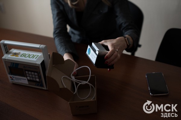 В Омске данные по выбросам вычисляются за минуту В Омске данные по выбросам вычисляются за минуту