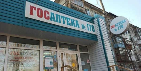 Омичи за несколько часов раскупили партию медицинских масок