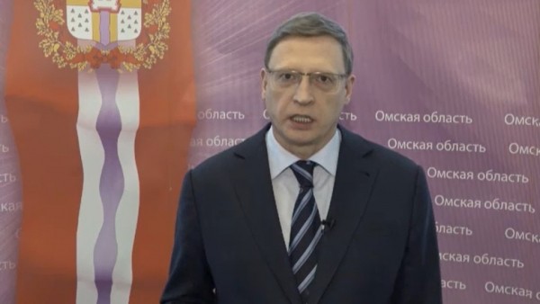 Бурков анонсировал день принятия решения об отмене режима самоизоляции в регионе 