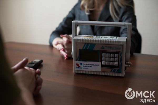 В Омске данные по выбросам вычисляются за минуту В Омске данные по выбросам вычисляются за минуту