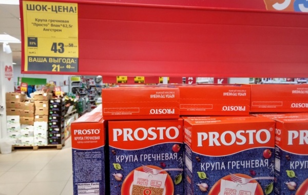 Антивирусная ревизия: в&nbsp;каких омских магазинах пренебрегают масками и&nbsp;завышают цены 