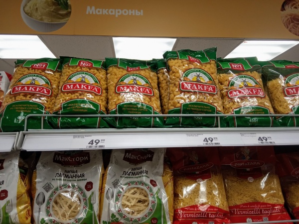 Антивирусная ревизия: в&nbsp;каких омских магазинах пренебрегают масками и&nbsp;завышают цены 