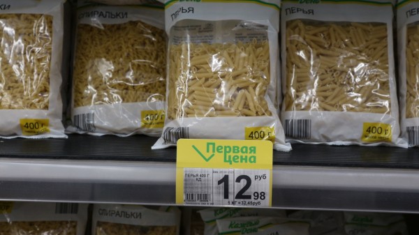 Антивирусная ревизия: в&nbsp;каких омских магазинах пренебрегают масками и&nbsp;завышают цены 