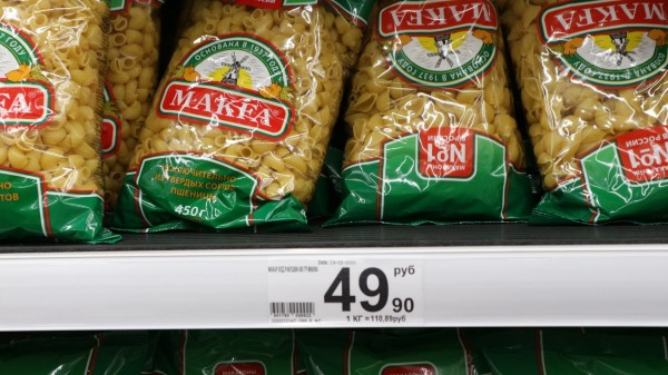Антивирусная ревизия: в&nbsp;каких омских магазинах пренебрегают масками и&nbsp;завышают цены 
