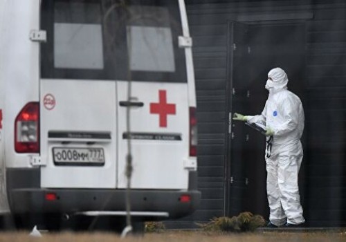 Коронавирус: актуальные хроники — 26 апреля