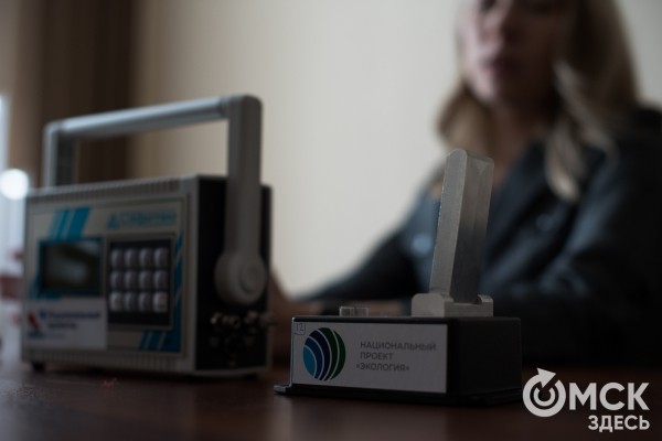 В Омске данные по выбросам вычисляются за минуту В Омске данные по выбросам вычисляются за минуту