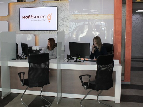 В Омске запущена горячая линия для малого и среднего бизнеса