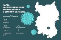 Гости с коронавирусом. Отвечаем на вопросы омичей о пациентах из Якутии