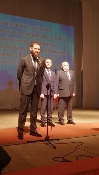 Депутат Дмитрий Павлов поздравил с инаугурацией нового главу Одесского района