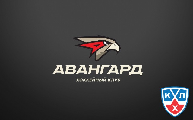 ХК Авангард