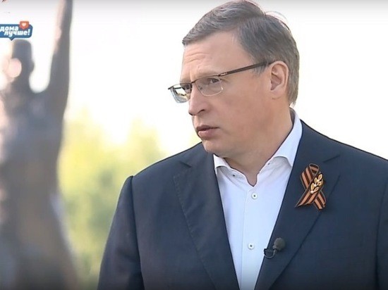 Основные тезисы актуального интервью Губернатора Омской области Основные тезисы актуального интервью Губернатора Омской области