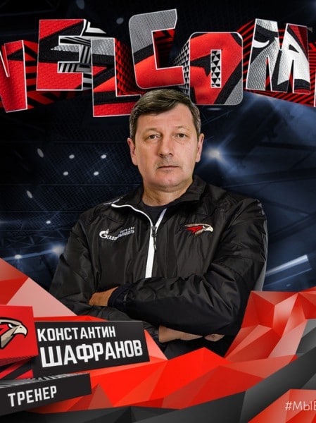 В омском «Авангарде» сменился тренер