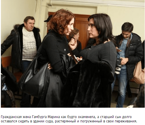 Омские журналисты «женили» Гамбурга на заместителе Соболева Омские журналисты «женили» Гамбурга на заместителе Соболева