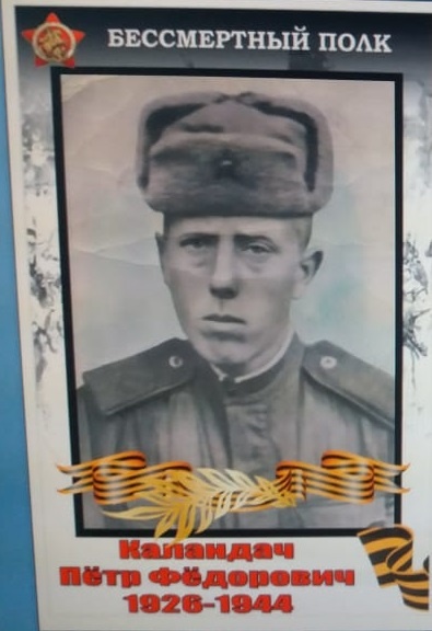 История в лицах. Омичи помнят своих предков и гордятся ими