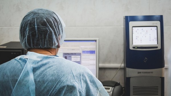 За сутки в Омской области заразились короновирусом еще девять человек  За сутки в Омской области заразились короновирусом еще девять человек