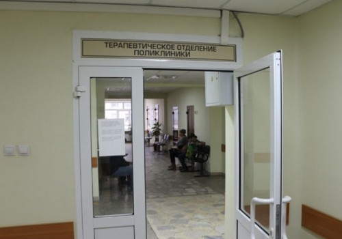 Коронавирус: актуальные хроники — 9 мая Коронавирус: актуальные хроники — 9 мая